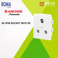 6A 3 PIN SOCKET WITH ,ISI SOCKET