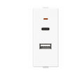 HI-FI USB Charge Socket 2A(2000mA)