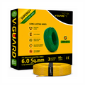 V-Guard Superio+ HRPR 6.0 SQ MM(90MTR)